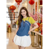 KATUN 71387p atsan blouse 71387 cotton combination Hana t-shirt