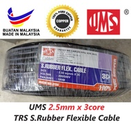 UMS 2.5mm x 3core TRS S.Rubber Flex. Cable #Roll/100meter#Loose Cutting per meter#