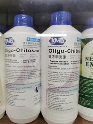 1L Oligo-Chitosan Baja Kitosan Foliar Fertilizers 甲壳素 Oligo Chitosan