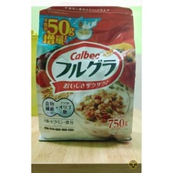 Calbee Granola Cereal Japan 750 gr