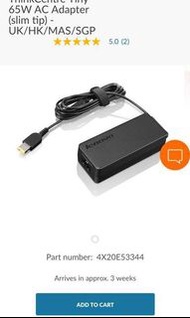 Think Centre tiny 65w AC adapter (slim tip) for Lenovo