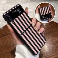 Premium Pink & Black Contrast Vertical Striped Folding Phone Case Compatible With Samsung Galaxy Z F