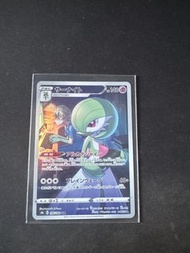日文寶可夢卡牌 沙奈朵