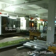 CNC Processing Axis CNC Precision Parts Machinery Processing CNC Processing L0T3