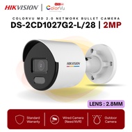 HIKVISION CCTV (World No.1) IP 2MP ColorVu 2.0 Fixed Bullet Network Camera DS-2CD1027G2-L 2.8mm