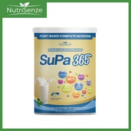 SUPA365 Complete Nutrition 900g