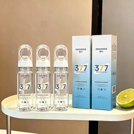 377美白防晒喷雾清爽控油学生专用防晒霜防紫外线透明防晒喷雾ks0728.my HL26.5.16