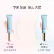 Preferred#Caitang TIMAGE Make-up primer2.0Makeup Primer Moisturizing and Oil Controlling Brightening