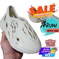 YEEZY foam Runner Sandals With Complete Equipment Box