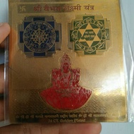 Sri yantra plus laksmi yantra flatted gold
