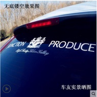 Car Unique Modified Front Gear Sticker Rear Gear Reflective Sticker Front Rear Windshield Sticker JP
