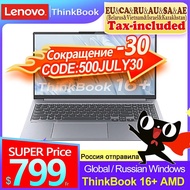 Lenovo Thinkbook 16+ Laptop AMD Ryzen R5 6600H/R7 6800H 660M/680M/RTX2050 16G/32G+512G/1T/2T SSD 16'' 2.5K Screen Slim Notebook