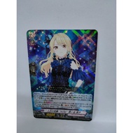 🇲🇾 Ready Stock Vanguard Cardfight DZ-BT07/EX02 EXRRR