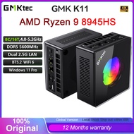 GMKtec K11 Mini PC AMD R9 8945HS Windows11 Pro DDR5 5600Mhz 64G 4T SSD Dual 2.5G LAN Oculink Desktop