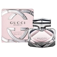 Gucci 古馳 竹韻女士濃香水50ml (Barcode: 737052925073)
