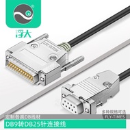 'ready stock @ Floating Tai DB9 Hole to DB Pin Connection Cable 9 to Data Cable Serial Port to Paral