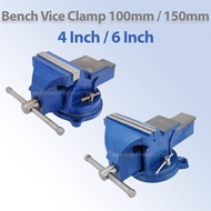 Bench Vice Clamp 100mm 150mm 360 Degree Swivel Vise Metal Milling Locking Tool (4" 6" With Anvil)