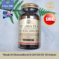 80% Sale!!EXP:05/25 วิตามินดี3 Vitamin D3 (Cholecalciferol) 10 MCG (400 IU) 250 or 100 Softgels - So