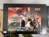 Studio Halfeye Perfect Docking CV Gaiking Balking