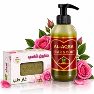 DAR ALBARAKAH Shami Sabun Tangan Dengan Tali Sabun Minyak Zaitun Asli Madu Laurel Lavender 150g
