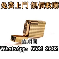 袖珍打火機，鍍金 STDupont 都彭 打火機，鍍銀 Dunhill 登喜路 樹皮紋 打火機，鍍金 黑琺瑯 Dunhill登喜路 打火機，打火機，s.t.dupont都彭火機，古董打火機，古董煤油打