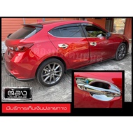 Mazda 3 Sky 2014-2018 Factory Car Accessories Genuine Thai Work