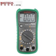 MS Digital Multimeter 8238 Digital Display Multimeter TTCF