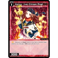 WX WX-P02-056 Kamuy-huci Crimson Angel WIXOSS P02 C-EN WX-P02-056 0821000022114