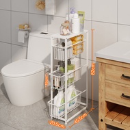 YIXIN | ชั้นเก็บของในห้องน้ำแบบดึงออกหลายชั้น ขนาดแคบ