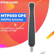 【T-45】Motorola 800 MHz UHF Antenna W/GPS 7cm For Motorola MTP850 MTP830 MTP810