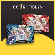 Pokemon English TCG: Single Strike Urshifu VMAX and Rapid Strike Urshifu VMAX Premium Collections