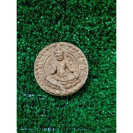 jatukan wat mahata 2550