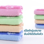 Bath Towel Size 71x32 Cm. Thin Type 1 Soft And Comfortable Cotton Very Good Absorbent Comes In 3 Col