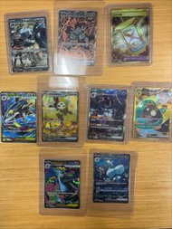 PTCG 繁中 SAR SR UR 超級噴火亳X EX 美洛耶塔EX 奇樹的電肚娃EX 三首惡龍EX