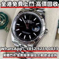 勞力士/Rolex 日誌型m126234-0015，古董錶 Rolex 勞力士Lady-Datejust 69173 女裝日誌型名牌手錶 手錶 男錶，女錶 各種名錶 勞力士ROLEX，勞力士水鬼、綠鬼