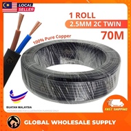 [1 ROLL] TWIN FLAT ( PIN WIRE ) 2.5 MM X 2C PVC/PVC SHEATHED CABLE WIRE 100% FULL PURE COPPER 70 METER