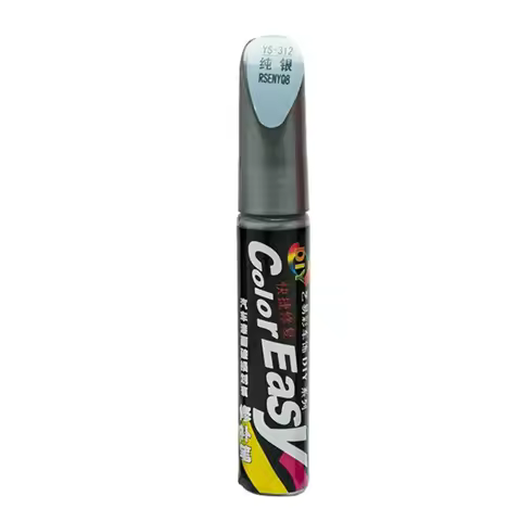 Waterproof Paint Car Scratch Repair Pen Styling Paint Mending Coating Car Paint Pen One Repair Quick