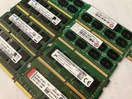 Notebook RAM DDR3/DDR4