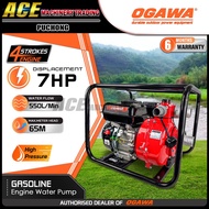 [ 100% Original ]OGAWA High Pressure Water Pump (OH50E)7HP Fire Fighting Pump 2 inch/1.5inch | 6 Mon