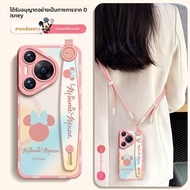 SUPER MOUSE | เคสโทรศัพท์กันกระแทกพร้อมสายคล้องข้อมือและขาตั้งสำหรับ Huawei Pura70 P60Pro P70 P50 P4