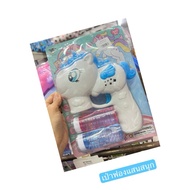 Unicorn Bubble Blowing Solution