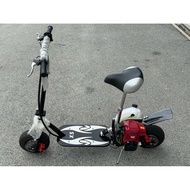 goped 4 Stokre Engine