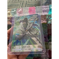 Paikuhan SR FB05-107" Dragon Ball Fusion World card