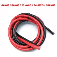 C  4 AWG 8 AWG 10 AWG 12AWG 14 AWG 18 AWG Gauge Wire Silicone Flexible Cable Red or Black