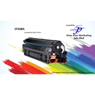 CF248A Compatible Black Toner