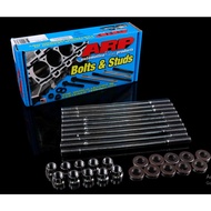 ARP Cylinder Head Stud Kit For 3SGTE 4G93 4G92 MIVEC