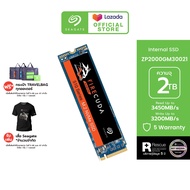 SEAGATE FireCuda 510 SSD | 2TB | PCIe Gen3 x4, NVMe 1.3 | M.2 2280 (ZP2000GM30021) (เอสเอสดี) *ฟรีบริการกู้ข้อมูล