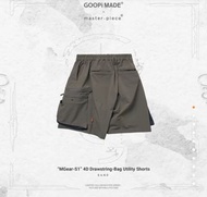 Goopi “MGear-S1” 4D Drawstring-Bag Utility Shorts