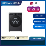 (NEW MODEL) LG FX1412S3K 12KG FRONT LOAD WASHING MACHINE WITH AI DIRECT DRIVE™ and TURBOWASH™360˚