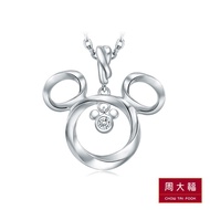 CHOW TAI FOOK Disney Classics 18K 750 White Gold Pendant with Diamond - Mickey Mouse U169548